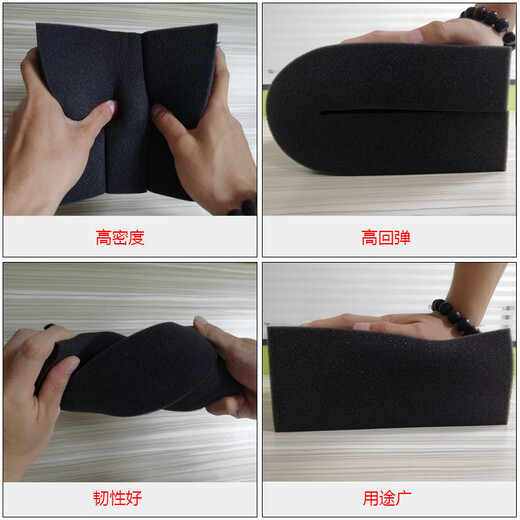 Black medium and high density sponge hand-shred lattice packaging lined with shock-proof large absorbent filter sponge thin foam pad Black length 2M*width 0.5M*thickness 5CM