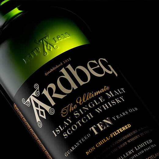 Arbor Single Malt Whiskey 700ml Arbor Scottish Peat Whiskey Islay Wine Abbey Uganda Japanese Edition