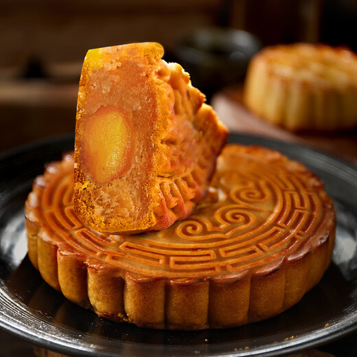 Xinghualou Mooncake Gift Box Pastry Cantonés Regalo de mediados de otoño Shanghai Group Specialty Group compra Color Cargo Casionado 1480G