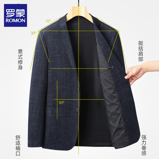 罗蒙休闲西服男士装秋冬季款商务中青年毛呢西装修身单便西厚款外套 20640/9923 深灰色 2XL /185