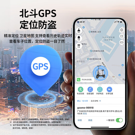 Luyuan Recommended Brand for Life Electric Scooter Lithium Battery Portable Foldable Electric Vehicle Adult Two-Wheeled Scooter Mini Electric Vehicle 48V/Black/110-130 Miles/800W/Smart AI/With Seat