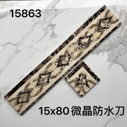 XMSJ佛山地砖15公分波打线客厅波导线地面瓷砖线条装饰踢脚线150x800 150x800微晶波导15863