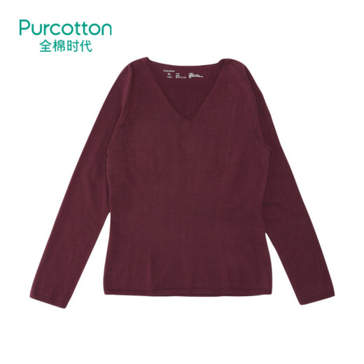 [Breaking code clearance] Women's V-neck pullover seamless cotton sweater base basic sweater thin maroon L