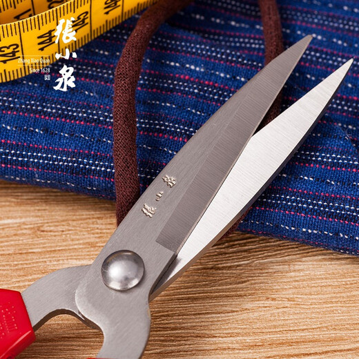 Zhang Xiaoquan scissors, home kitchen scissors, stainless steel pointed tips, handmade paper cutting, office small scissors for thread cutting, tailor's scissors for cloth cutting, single handle, small size HBS-154