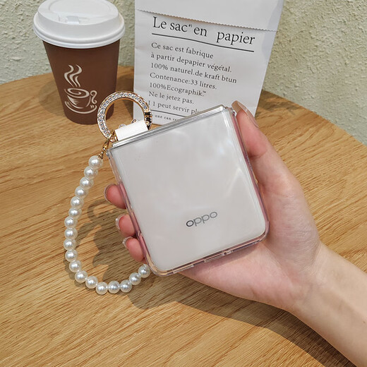 Stepfor applicable oppofindn3flip mobile phone case N3 Flip protective cover light and anti-fall rabbit accessories pearl hand chain women's transparent soft shell OPPO Find N3 Flip Golden Rabbit