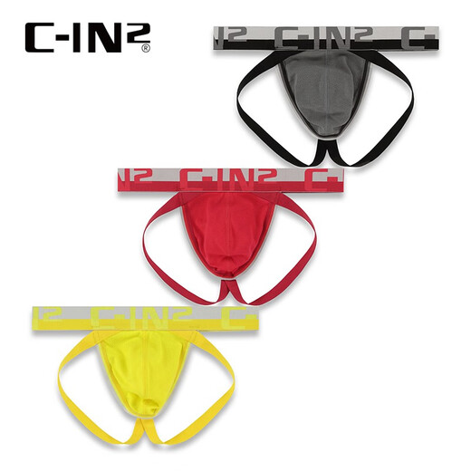 C-IN2 new thong for men's low waist sexy U convex bag hip-exposed comfort double thong for men 5626FA red 641- 1 L suitable for 2 feet 6-2 feet 7 waist (size 34-36)