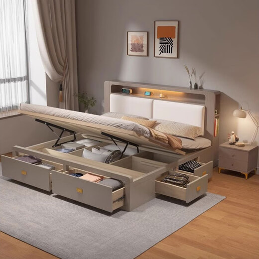 Yu feiqi nordisch multifunktions weiches massives Holz Doppelbett moderne einfache Nachtleuchte Aufladung Hochzeitsbett 9905# Bett + umweltfreundlich braun