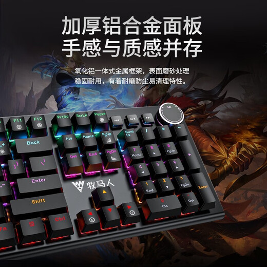 MUMRE Wrangler K200 Hand-holding Mechanical Keyboard and Mouse Set with Palm Retaining Game Peripheral Desktop Computer Laptop Office Wired External E-Sports Keys and Mouse K200 White Tea Roll Mixed Light + M5 Mouse + Headphones + Luminous Table Pad