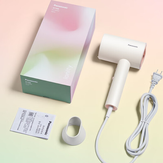 Panasonic [new product launch] small blower, constant temperature quick-drying negative ion hair care, dormitory and home portable hair dryer, give girlfriend and boyfriend birthday gift NE6H, brand new 2.0 small blower, NE6H-H
