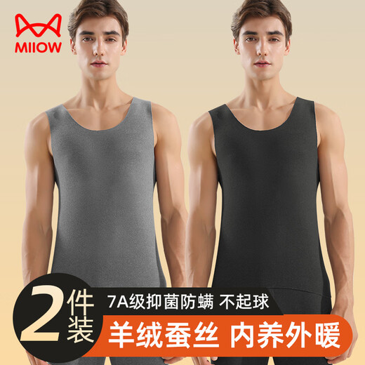 Catman 2-piece thermal vest men's underwear with cashmere and silk heating and traceless autumn and winter plus velvet cold-proof vest and waistcoat