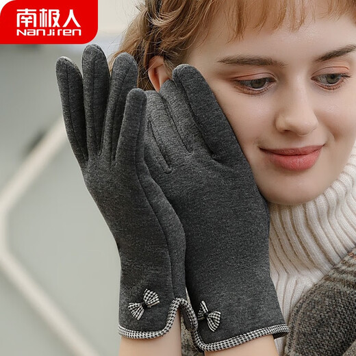 南极人手套冬季女保暖骑行开车加绒防风防寒触屏女士手套NW-263 灰色