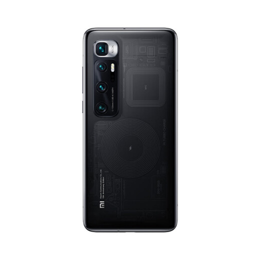 Xiaomi Mi 10 Extreme Commemorative Edition dual-mode 5G Snapdragon 865120HZ high refresh rate 120x telephoto lens 120W fast charge 12GB+256GB transparent version gaming phone