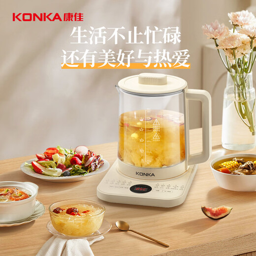 KONKA health kettle, tea kettle, tea kettle, electric kettle, kettle, home multi-function constant temperature kettle, flower tea kettle, glass herbal kettle, electric kettle, special price, multi-stage temperature control | 20 major functions 1.8L