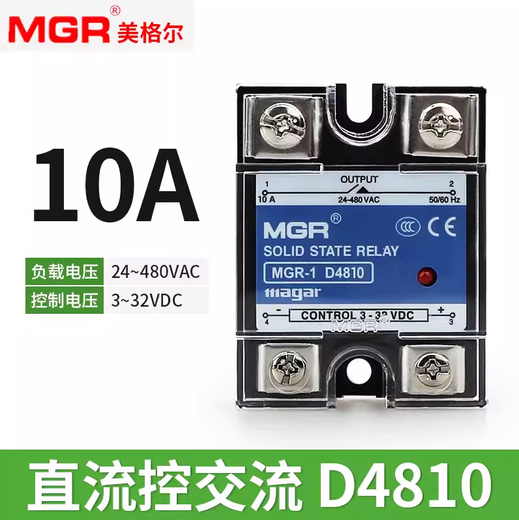 
XMSJSSR Meigel Single Phase Solid State Relay 25A 24VDC DC Controlled AC 220VAC MGR-1 D4840(40A)