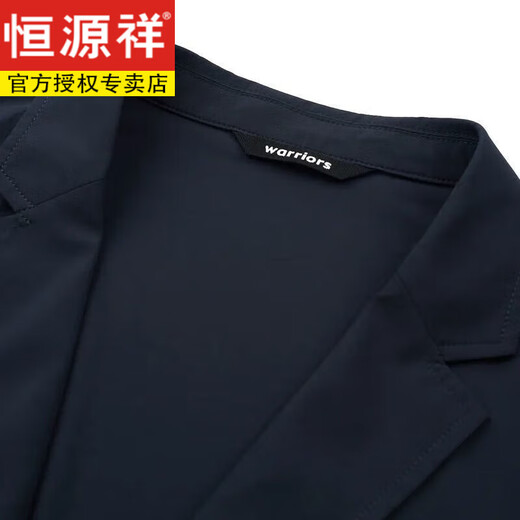 Hengyuanxiang Sommer dünner Eis Seidenanzug Herren trendy Feste Farbe Sonnenschutzanzug Männer atmungsaktiver koreanischer Stil Schlanker Jacke vielseitig grau m