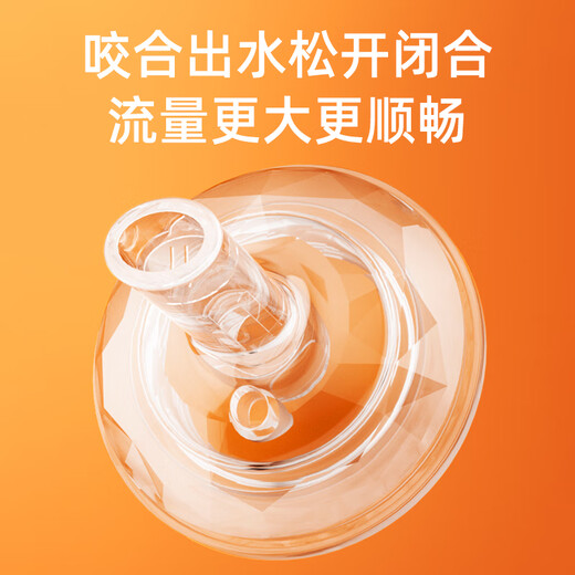 Equipped with a universal wide-mouth feeding bottle with a straight tube and a learning spout for 12 months and above (suitable for pigeon/goodbaby and other feeding bottles)