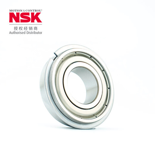 恩斯克/NSK轴承 深沟球轴承 带卡簧 6202ZZNR* （日产）【袋装】