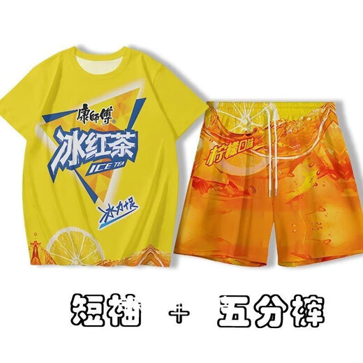 
Songyun Bing Black Tea Clothing Set Summer Hot T-shirt Short Sleeve Shorts Full Set Men and Women 3D Set 3TU5509 STKU719 4L Suitable for weight 155-170Jin [Jin equals 0.5 kg]