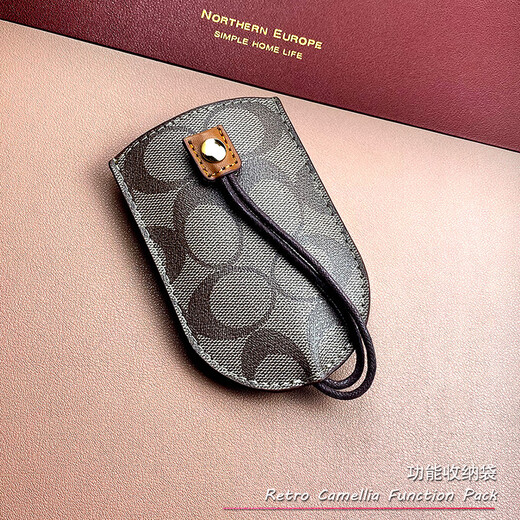 Cool Kangaroo new men's and women's multi-function key bag, fashionable retro leather car key bag, remote control storage bag, key buckle, brown/tea + stirrup buckle