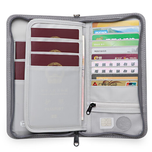 Bolsa de pasaporte de viaje al extranjero, billetera, bolsa de almacenamiento de pasaporte, clip de pasaporte, almacenamiento de viajes, billetera de identificación en el extranjero, boletos de aire, tecnología gris (sin capas) Bolsa de pasaporte antirrobo