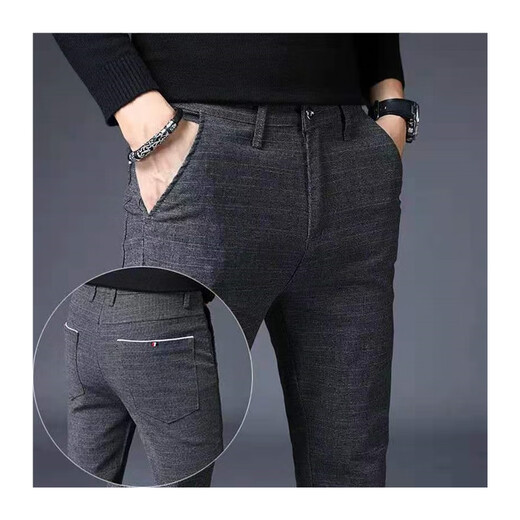 Pantalones de trabajo de ácido yimuqi resistente a los alcalones y anti-ácidos para pantalones delgados para hombres para pantalones de ácido sulfúrico para jóvenes Concentración de 50 concentración 688 Tamaño de talla de pelusa regular 29 (circunferencia de 2 pies 2 cintura)