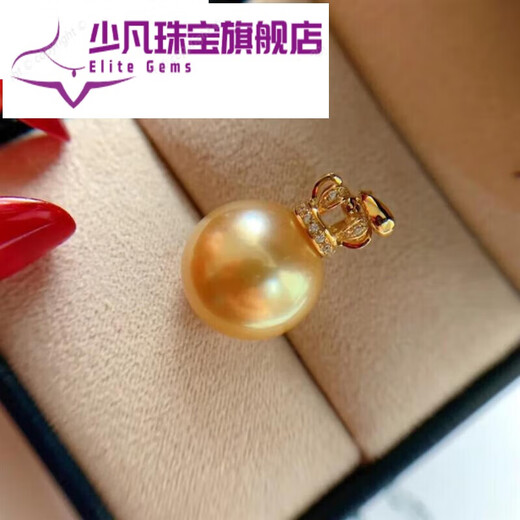 Shaofan South Sea Gold Pearl Pendant 925 Silver K Gold Plated Crown Pendant Large Particles Perfect Round Flawless Pendant Purple Pearl Female Large South Sea Gold Pearl Pendant 14mm