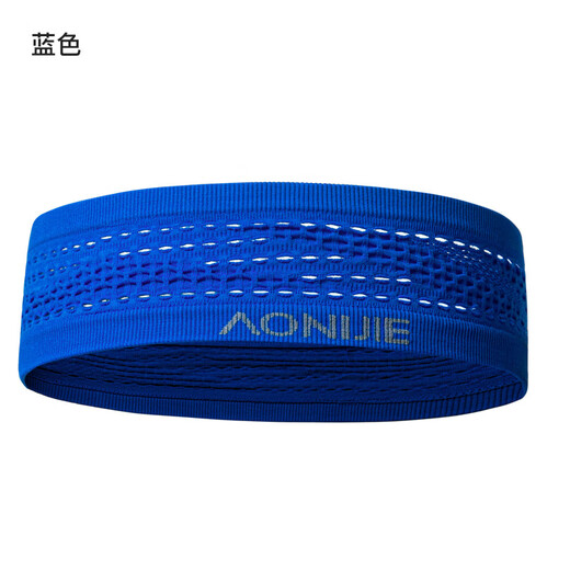 AONIJIE奥尼捷 运动头带男女跑步发带瑜伽健身篮球排汗导汗吸汗带 荧光粉