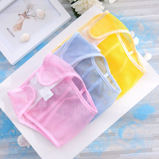Pingxiao-Windel mit Frühlings- und Sommer atmbarem Windelwindel Babynetzwindel Baby-Windelhosen Waschbares (atmungsaktives Stil) Pink 1 Patch-Versuch S (0-3 Monate 12 Jin [Jin gleich 0,5 kg] oder weniger) oder weniger) oder weniger)