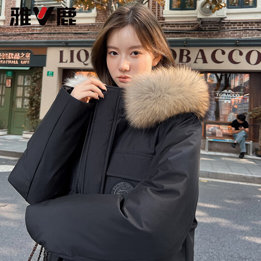 Yalu Short Down Jacket Women's 2025 New Fashion Parker Thickened Warm Large Fur Collar Hooded Autumn and Winter Jacket