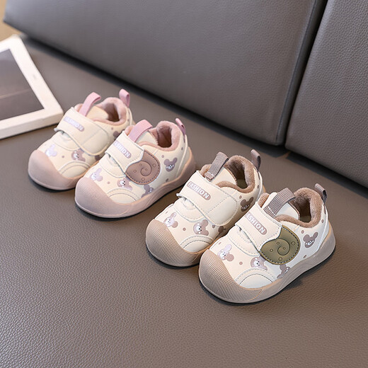 G.duck Little Yellow Duck Infant Soft Soled Toddler Shoes Winter Men's and Women's Baby Plush Warm Sports Shoes Thin Velvet Functional Shoes Pink Velvet 20 (Shoe Inner Length 13.3cm)
