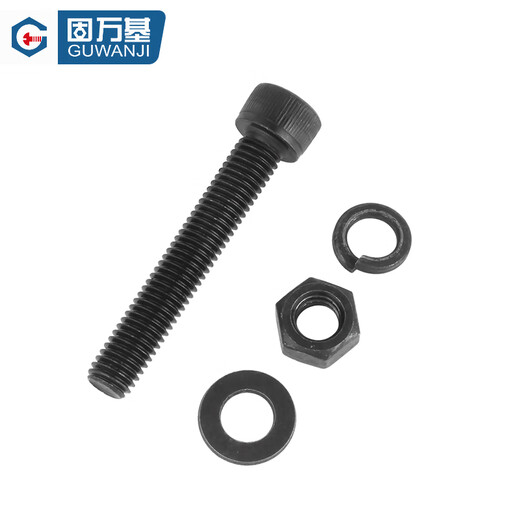 Guwanji Grade 12.9 high-strength hexagon socket bolts, screws and nuts set, cup head screw combination fasteners, M3x12 full thread (50 sets)