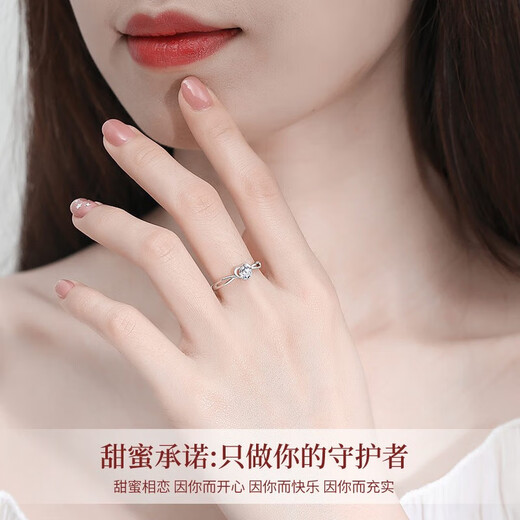 Chinese Gold Sweetheart Love Silver Ring Female Topaz Proposal Diamond Ring Girl Birthday Gift Girlfriend Wife Wedding Anniversary Sweetheart Love Female Ring-Topaz Jingsuda