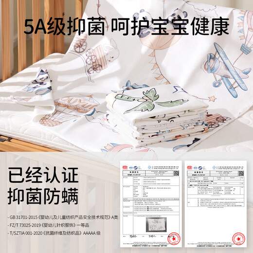 Xulin Japaner Baby Urinabscheider kann 5A antibakteriell reines Baumwoll-Atmungs-Urin-Pad-Windeln Matratze Tante Pflegepolster Luftpanda [5A hautfreundlich und antibakteriell, bequem und atmungsaktiv] Klasse A [100x80 cm]