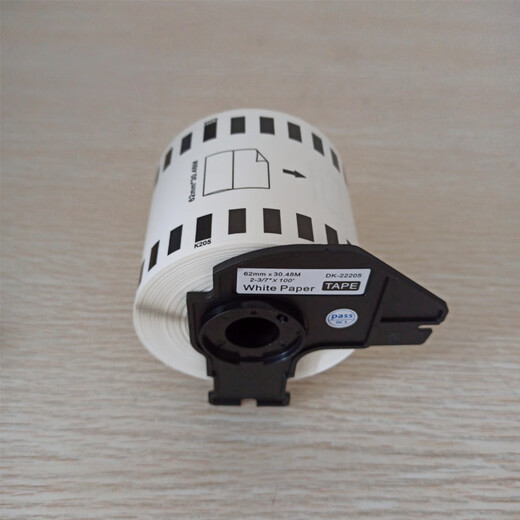 普贴热敏标签贴纸DK-22210适兄弟QL-700 1050 1060打印机DK22205色带 DK-22205白底黑字(62mm*30.48米)