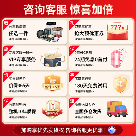 Oaks (AUX) massage chair, small leisure rocking chair, top ten household brands, electric sofa, cervical spine space capsule, 2025 full body massager cushion, birthday gift for parents and elderly people, light luxury orange, upgraded rail walking kneading model + detachable cloak, practical gift for elders, parents, parents, men, girlfriends