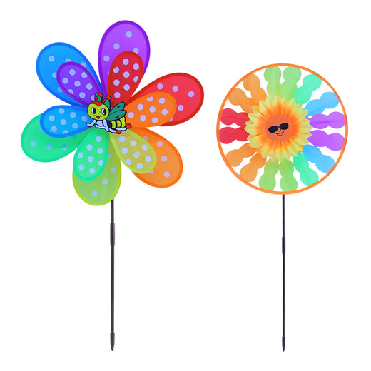 Interpretation of children's windmill toy set autumn outdoor camping rainbow windmill self-driving park decoration ornaments