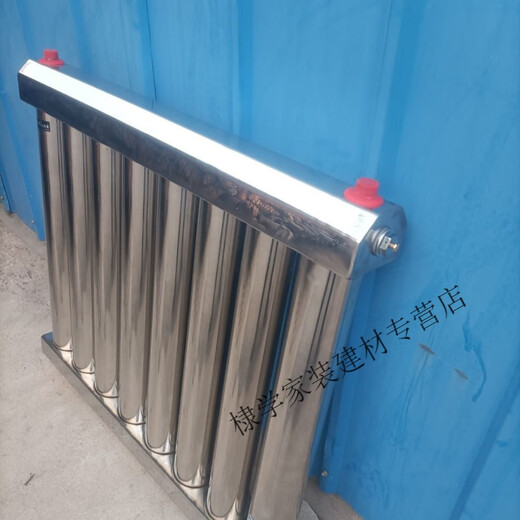 Danstini 304 stainless steel instant heat exchanger over-water heating radiator floor heating plate household hot water exchanger 76-tube 304 stainless steel heat exchanger center distance 60 cm 6 columns