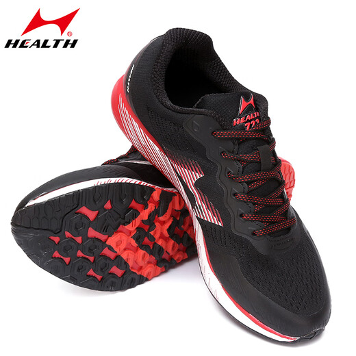 Haiers Sports High School Entrance Examination Long Jumping Men and Women Students, Athletics Standing Long Jumping 1000 kilometers of Rope Jumping 722 Black and Red [Standard Size] 41