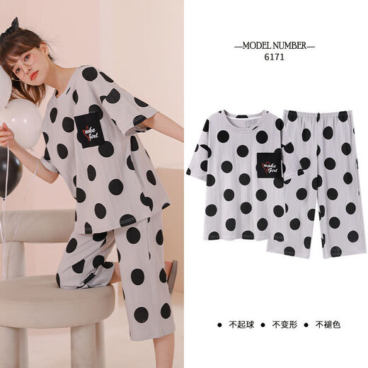 Manzhizhuang Frauen neuer Sommer reine Baumwolle dünne kurzärmelige Hosenstudentin süßer Sommer im Freien im Freien Home-Kleidungsanzug Zm6173 2xl [geeignet für 140-160jin [Jin gleich 0,5 kg]]