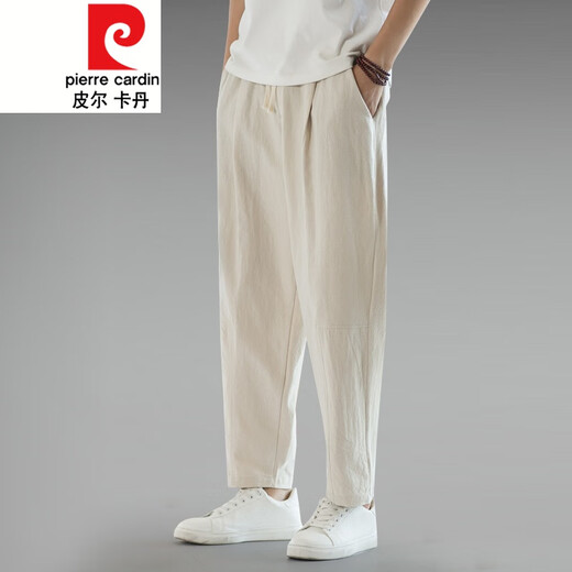 皮尔卡丹（pierre cardin）夏季薄款中国风大码棉麻九分裤男宽松亚麻休闲裤哈伦裤9分裤男裤 黑色 2XL
