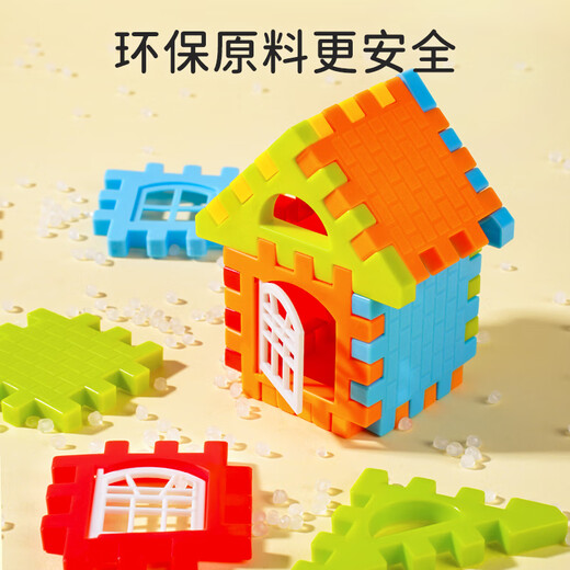 AI Fuer-Bausteine Kinderspielzeug Jungen und Mädchen zusammenstellen Hausbausteine zusammengebaut 3-6 Jahre altes Großteilchen Puzzle Geburtstagsgeschenk