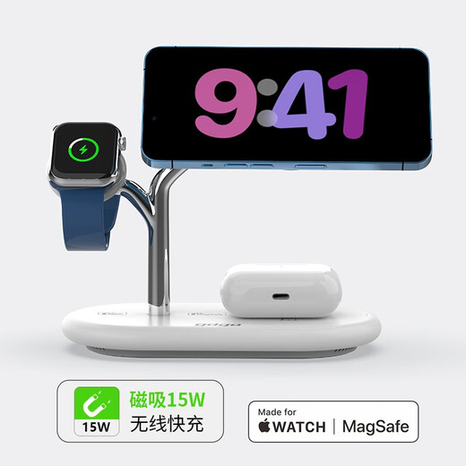 GDGO [Apple MFi dual certification] Apple four-in-one wireless charger MagSafe magnetic three-in-one base S9/S8 fast charging version MFI mobile phone 15 watch headphone tablet [Ultra-Midnight Black] Watch fast charging version four-in-one wireless charger