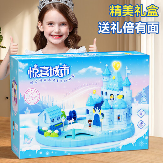 Juguetes para niños Niñas 3-6-7-7-10 años Magnetic House Princess Castle CUMPLEAÑOS Día del Día de los Niños Mesa de lavado de agua simulada