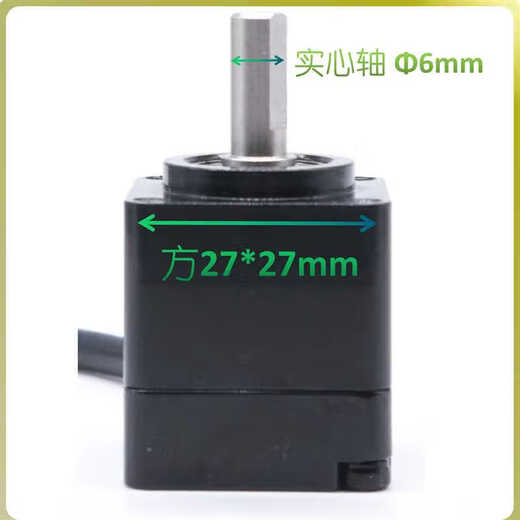 角度编码器微型旋转磁单圈绝对值布瑞特PLC高精度位移传感器CAN磁 4mm轴-25 10bit1024RS4855-24v