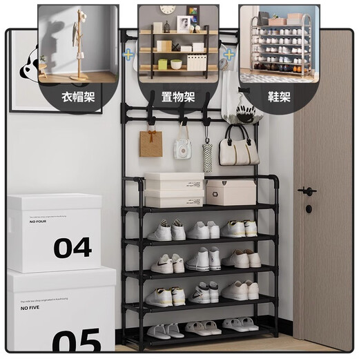 Nifeng household shoe rack door dormitory coat rack simple coat and hat integrated shoe cabinet storage rental house multi-functional storage rack 3 layers black length 50-simple small size