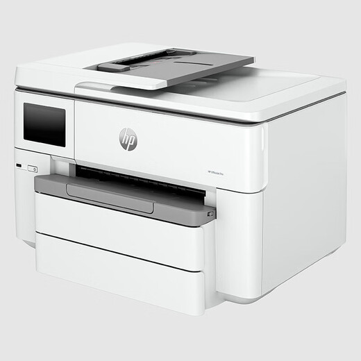 
hp9720/9730 printer A3 A4 color inkjet all-in-one machine Automatic double-sided wireless network printing 9730 color inkjet A3 machine Hong Kong version