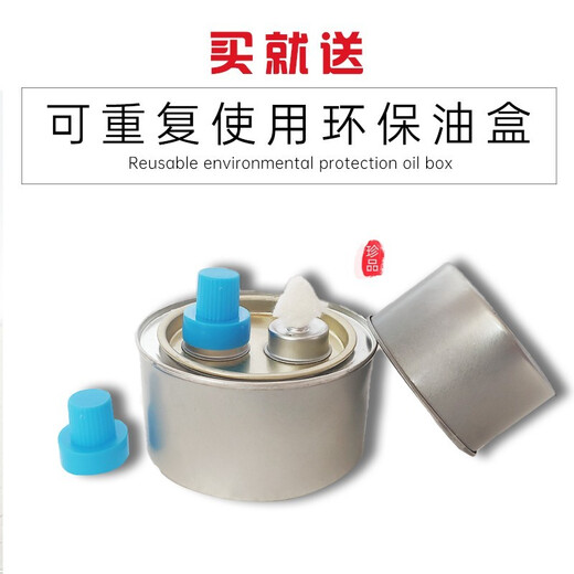 Guo Yiyuan thickened copper hot pot cloisonné pure copper single person environmentally friendly oil alcohol old Beijing mutton-shabu pure handmade fat beef hot pot blue background flower blooming wealth 19cm