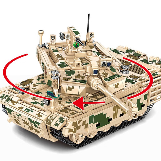 Blocs de construction Senbao 99a Tanteur de bataille principale Modèle Modèle Assemblée Blocs de construction Toys Toys Armored Vehicle Ornaments Boy's Children's Day Birthday Gift 99a Main Battle Tank / 203110