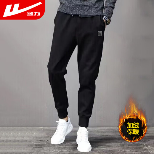 Warrior casual pants for men, loose lace-up sweatpants for men, velvet warm leggings for men, winter