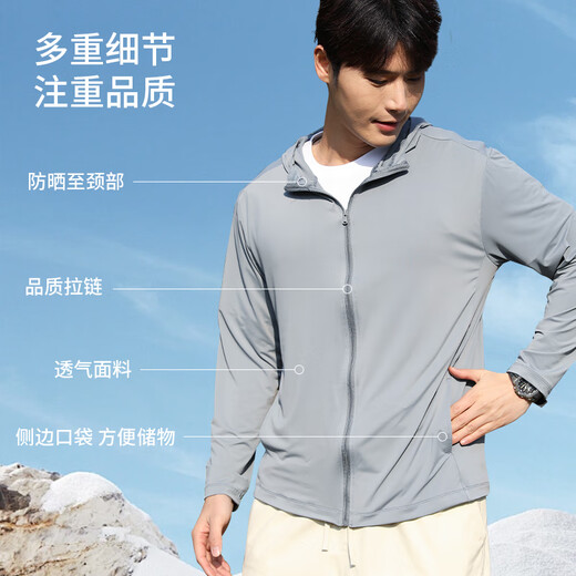 Ropa de protección solar de Langsha para la primavera y el verano de la primavera y el verano de la seda de la seda del verano.
